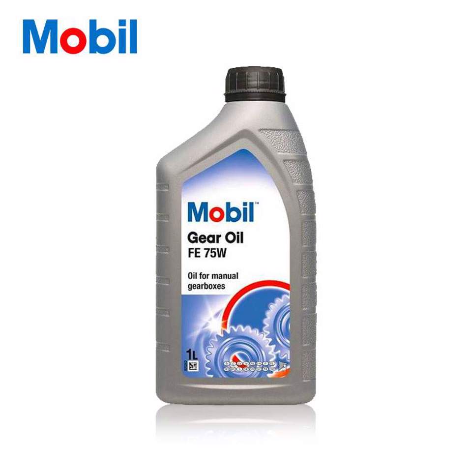 Lubrificante Mobil Gear Oil FE 75W
