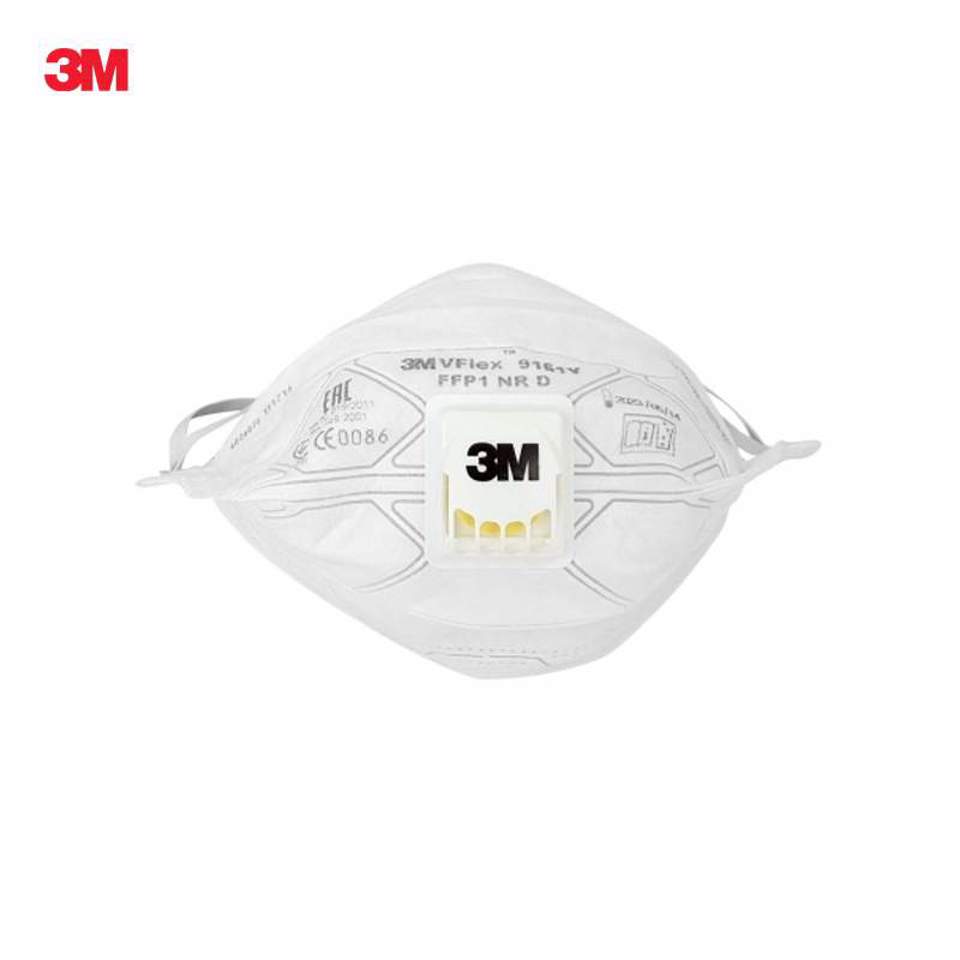 3M-Embalagem de 15 máscaras de proteção com válvula FFP1